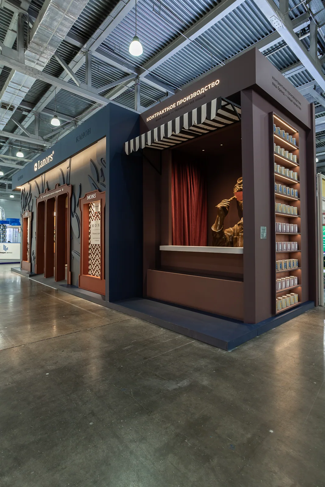 Contract Manufacturing Pavilion with a curtained portal on the Lanors façade